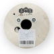 Оптичний кабель FTTH001-SM-01 White, Smartfiber Telecom, 1000м (1бхт)