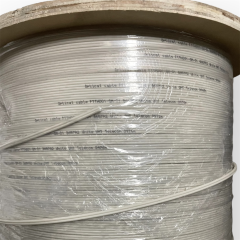 Оптичний кабель FTTH001-SM-01 White, Smartfiber Telecom, 1000м (1бхт)