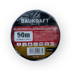 Ізоляційна стрічка 0,15×19 мм, 50 м (чорна)