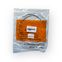 Патч-корд литой UTP Cat. 5e, RJ45 2 м