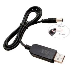 Кабель-перехідник для живлення роутера/onu  USB - 5.5x2.1мм 1м, 5-12В