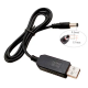 Кабель-перехідник для живлення роутера/onu  USB - 5.5x2.1мм 1м, 5-12В