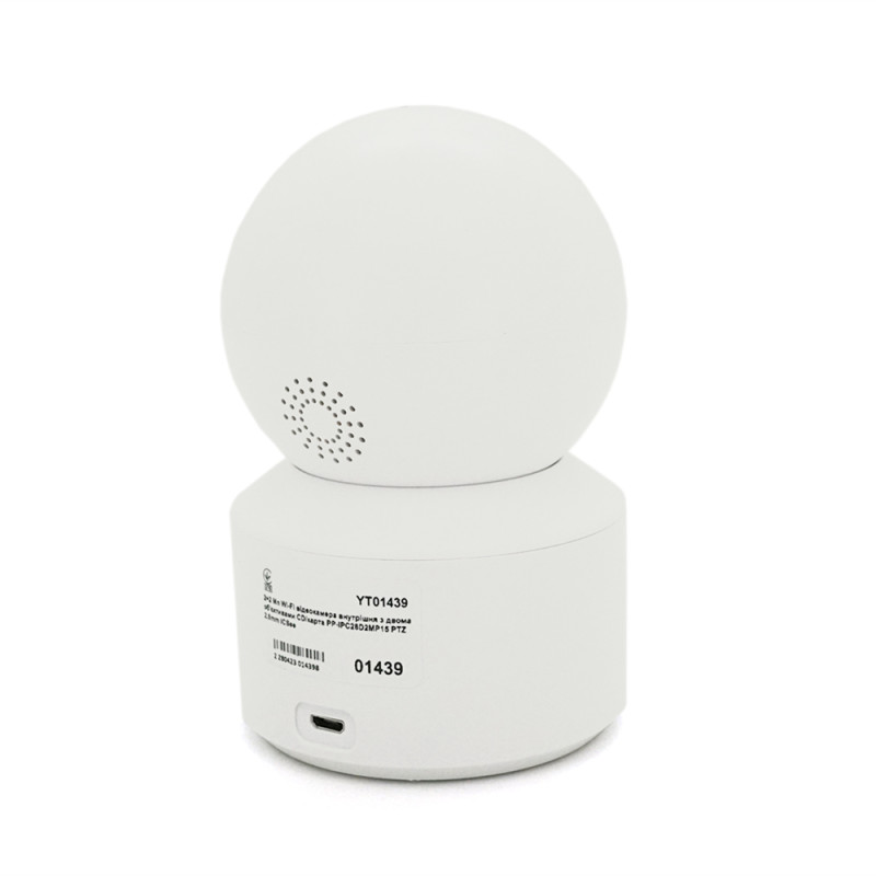 2+2 Мп Wi-Fi відеокамера внутрішня з двома об'єктивами SD/карта PiPo PP-IPC28D2MP15 PTZ 2.8mm ICSee