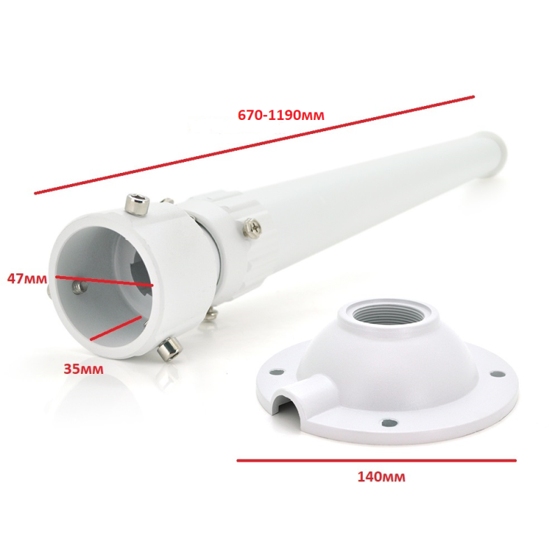 Кронштейн для камери PiPo PP- 602, білий, метал, 0,6-1,2m