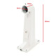 Кронштейн для камери PiPo PP-1602ZJ Wall mount, білий, метал