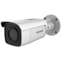 2 Мп IP видеокамера с SD картой и модулем HIKSSL Hikvision DS-2CD2T26G1-4I (4 мм)