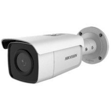 2 Мп IP відеокамера з SD картою і модулем HIKSSL Hikvision DS-2CD2T26G1-4I (4 мм)