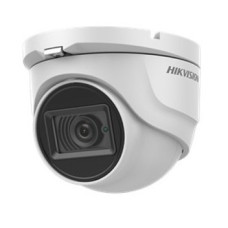 5мп Ultra-Low Light Turbo HD відеокамера Hikvision DS-2CE76H8T-ITMF (2.8 ММ)