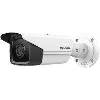2 Мп IP видеокамера Hikvision WDR EXIR DS-2CD2T23G2-4I (4 мм)