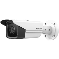 2 Мп IP відеокамера Hikvision WDR EXIR DS-2CD2T23G2-4I (4 мм)