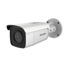 8Мп IP відеокамера Hikvision DS-2CD2T86G2-4I (C) (4 mm)