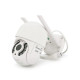2Мп Wi-Fi видеокамера уличная SD/карта PiPo PP-IPC21D2MP20 PTZ 2.8mm ICSee