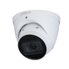 4 Мп IP відеокамера Dahua з варіофокальним об'єктивом DH-IPC-HDW1431TP-ZS-S4