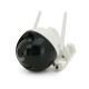 4Мп Wi-Fi/LAN видеокамера уличная SD/карта PiPo PP-IPC32D4MP20 PTZ 2.8mm ICSee