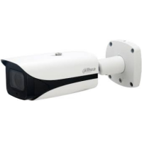2 MP WDR IP video camera Dahua DH-IPC-HFW5241EP-ZE (2.7-13.5 mm