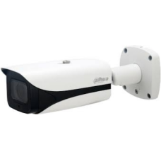 2 MP WDR IP video camera Dahua DH-IPC-HFW5241EP-ZE (2.7-13.5 mm