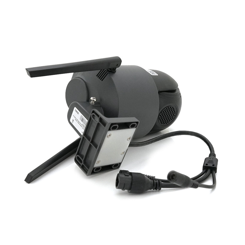 2+2Мп 4G видеокамера с двумя объективами уличная SD/карта YOSO YO-IPC41D4MP50 PTZ 2.8mm V380