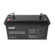 Акумуляторна батарея Must LiFePO4 LP15-24100 25.6V 100Ah, 2,56kWh, BMS50A@4S, 6000 cycles, 522x240x218, 23kg