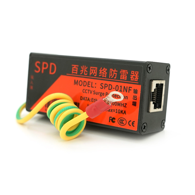 Грозозахист LAN 10/100M, 0-220V ( захист Вхід = 5KA, Макс = 10KA)