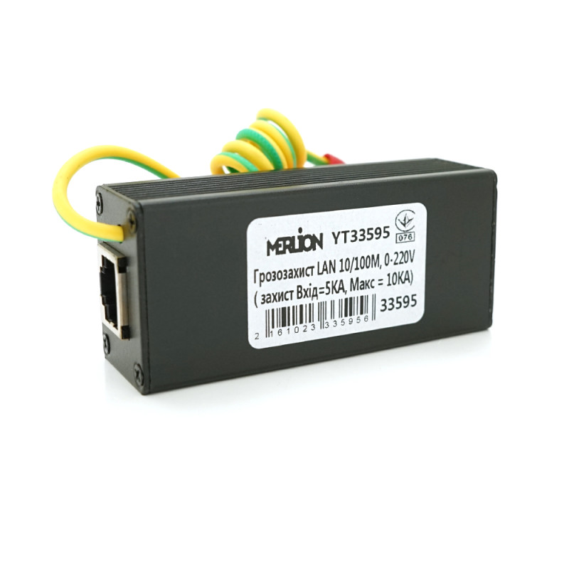 Грозозахист LAN 10/100M, 0-220V ( захист Вхід = 5KA, Макс = 10KA)