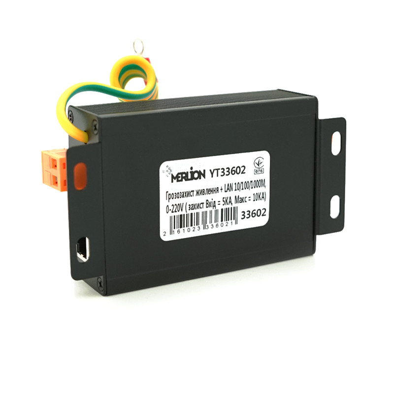 Грозозахист живлення + LAN 10/100/1000M, 0-220V ( захист Вхід = 5KA, Макс = 10KA)