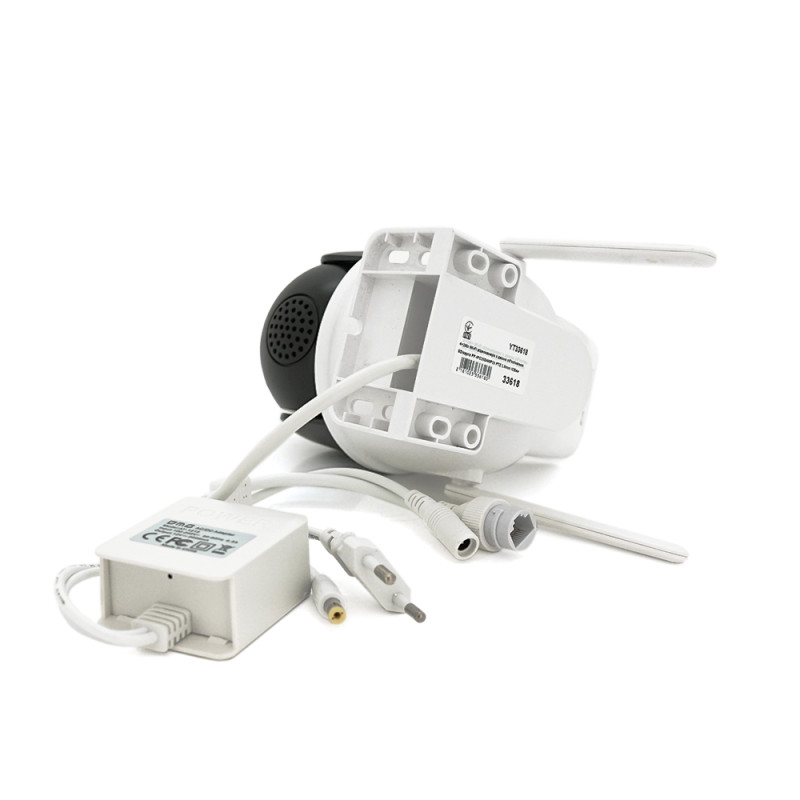 4+2Мп Wi-Fi/LAN відеокамера з двома об'єктивами SD/карта PP-IPC35D4MP25 PTZ 2.8mm ICSee