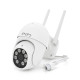5Мп Wi-Fi/LAN видеокамера уличная SD/карта PiPo PP-IPC37D5MP25 PTZ 2.8mm ICSee