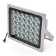 ІЧ-прожектор GY-IR30. 12V, 60W, 30LED, IP66, 850Нм, кут огляду 90°, дальність до 120м.