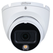 5 МП CVI/TVI/AHD/CVBS Smart Dual Light DH-HAC-HDW1500TLMP-IL-A (2.8мм)