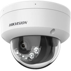 4 МП купольна Smart Hybrid Light відеокамера DS-2CD1143G2-LIUF (4 мм)