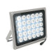 Прожектор направленный с сумеречным датчиком 12V 24W, 30LED, IP66, угол обзора 60°, 220*181*85мм, BOX