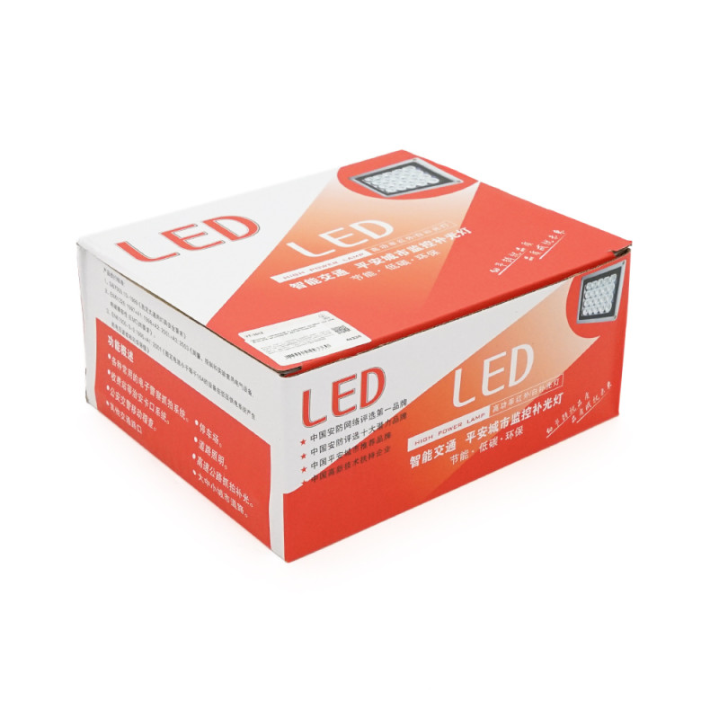 Прожектор направленный с сумеречным датчиком 12V 24W, 30LED, IP66, угол обзора 60°, 220*181*85мм, BOX