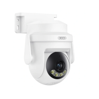 3 Мп поворотная уличная видеокамера XO CR18 300W Pixel Bluetooth Sightsys H264 4mm, 137,7×104,4×104,3 мм
