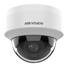 2Мп IP купольна вулична/внутр відеокамера Hikvision DS-2CD1121G0-I (2.8 мм)
